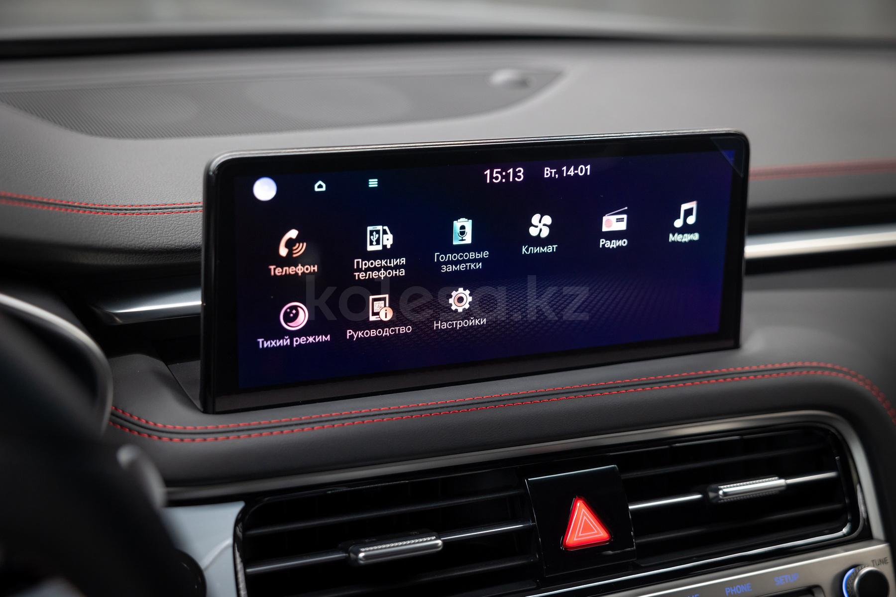 Genesis G70 D 2020 - н.в. года от 28 065 000 тенге