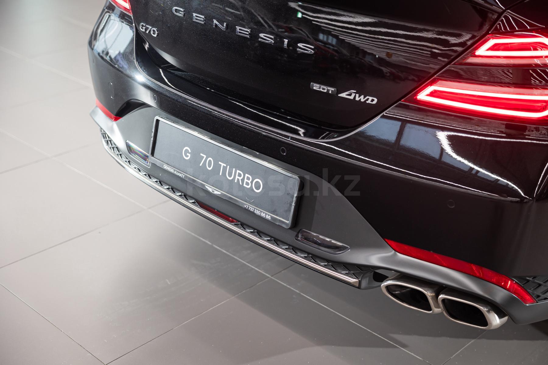 Genesis G70 D 2020 - н.в. года от 28 065 000 тенге