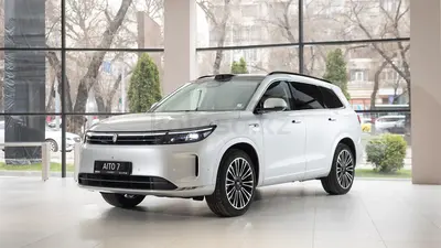 AITO M7