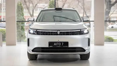 AITO M7