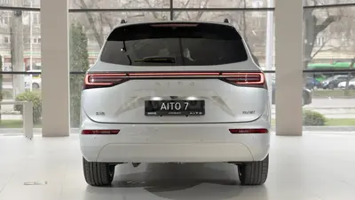 AITO M7