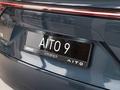 AITO M9 SUV 2023 - н.в. года от 39 000 000 тенге
