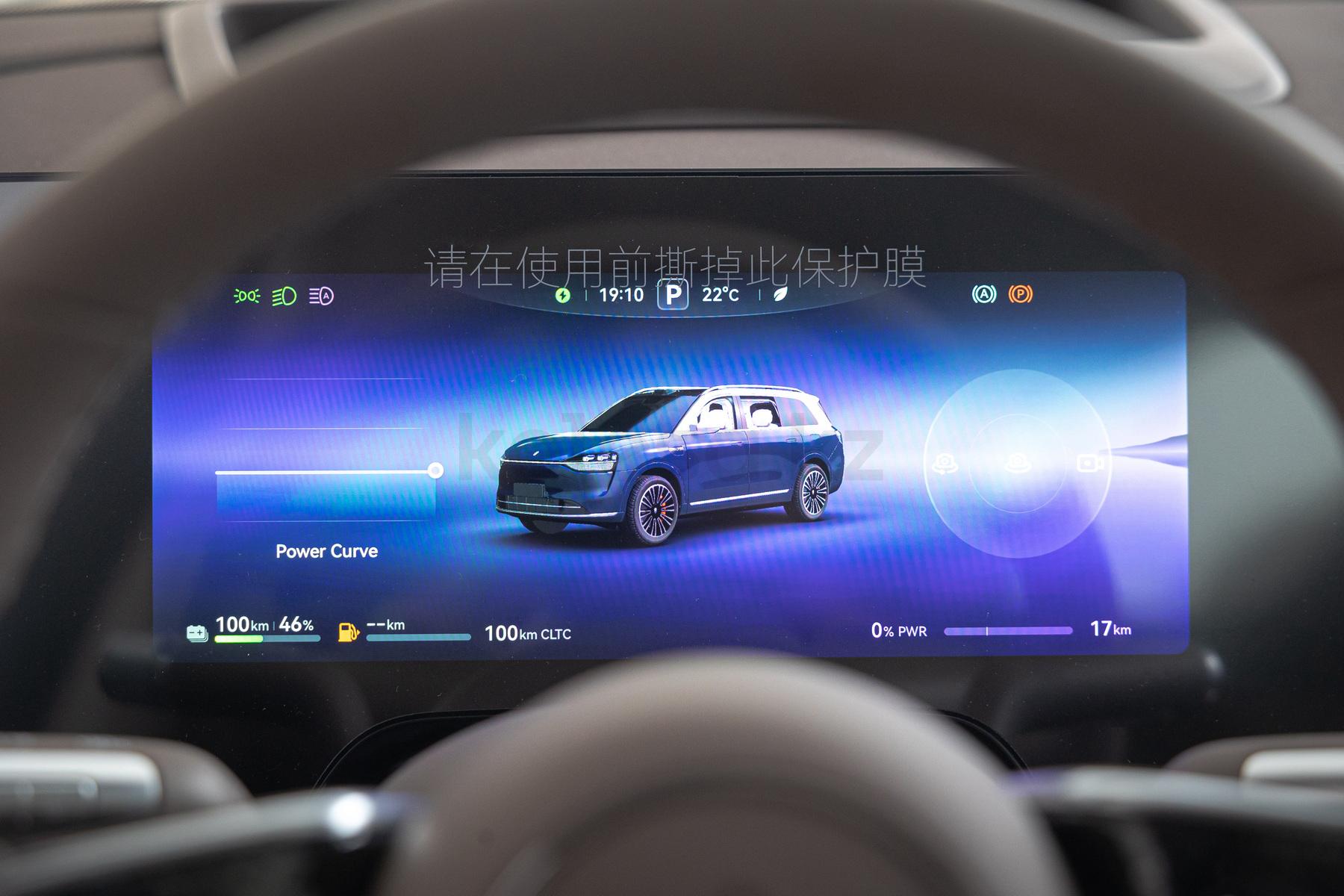 AITO M9 SUV 2023 - н.в. года от 39 000 000 тенге