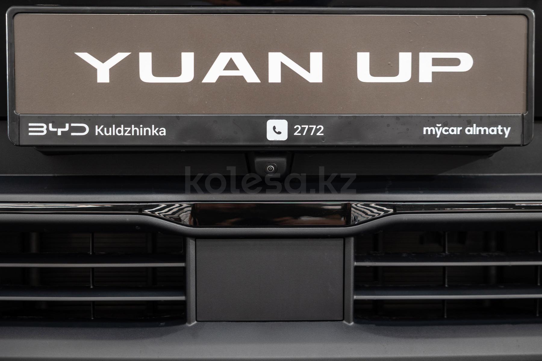 BYD Yuan Up SUV 2024 - н.в. года от 7 550 000 тенге