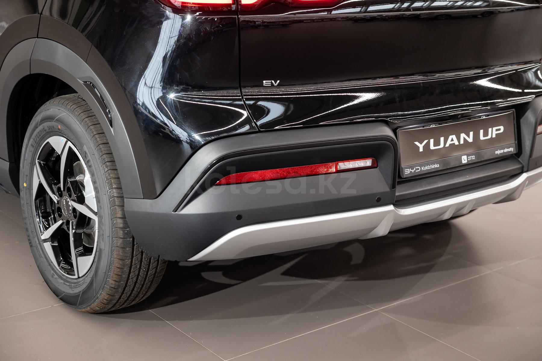 BYD Yuan Up SUV 2024 - н.в. года от 7 550 000 тенге