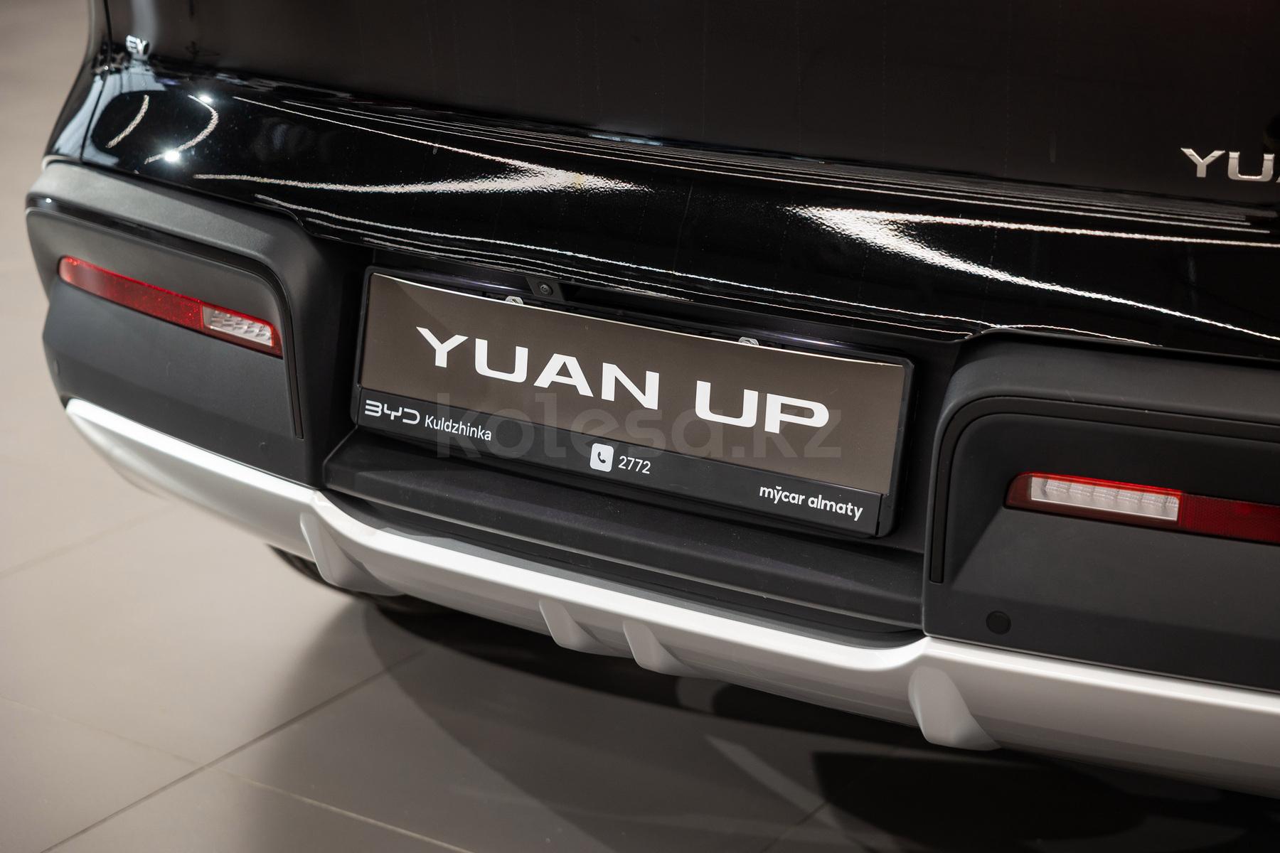 BYD Yuan Up SUV 2024 - н.в. года от 7 550 000 тенге