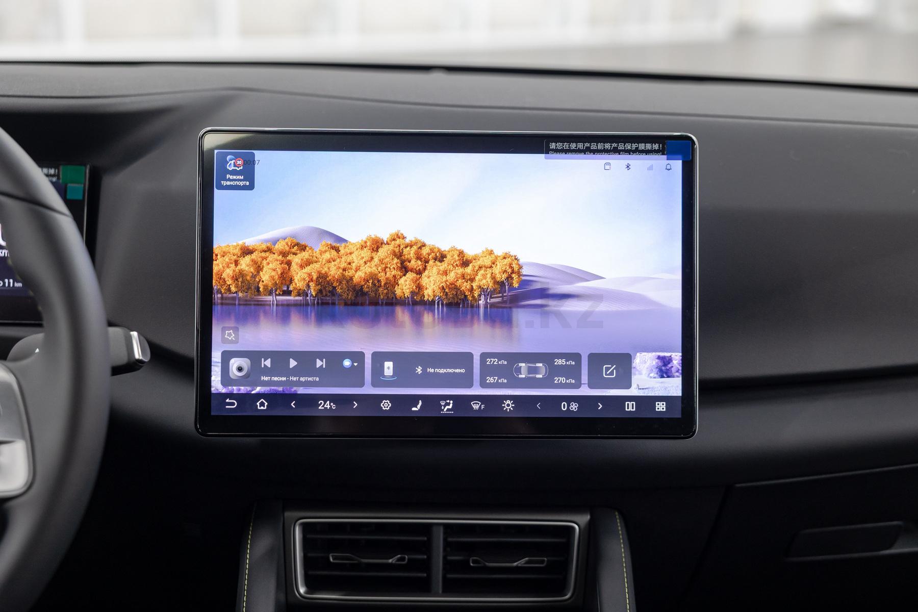 BYD Yuan Up SUV 2024 - н.в. года от 7 550 000 тенге