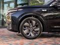 Li L7 SUV 2022 - н.в. года от 21 200 000 тенге