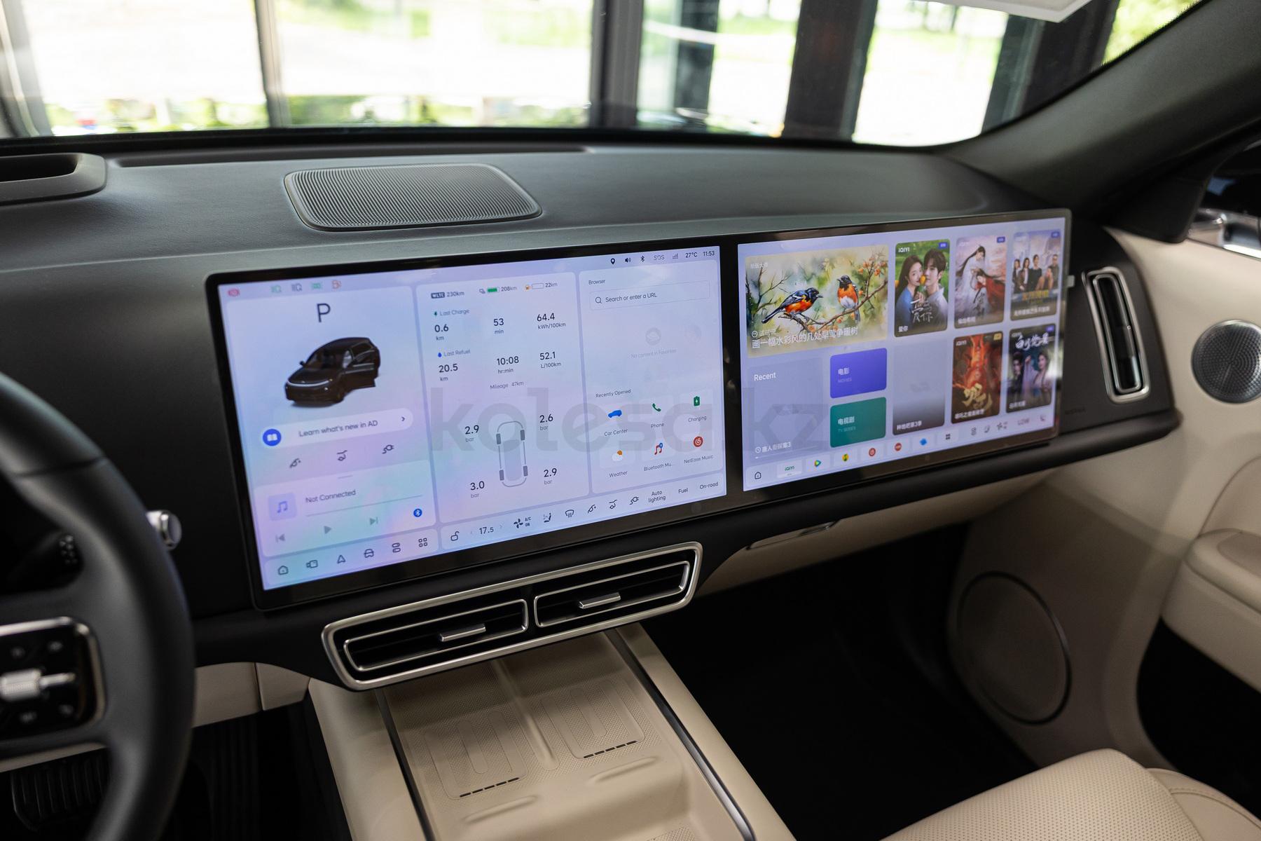 Li L7 SUV 2022 - н.в. года от 21 200 000 тенге