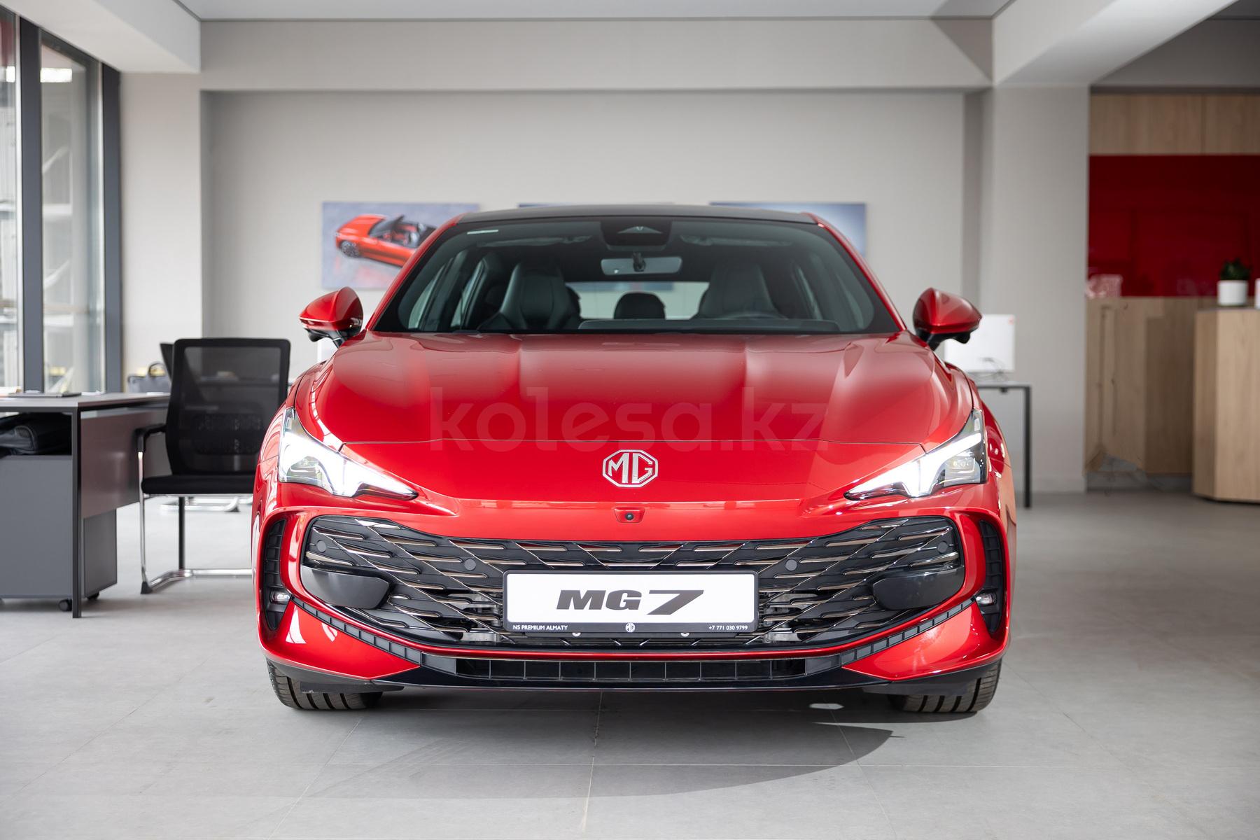 MG 7 D 2022 - н.в. года от 17 490 000 тенге