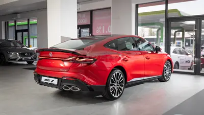 MG 7