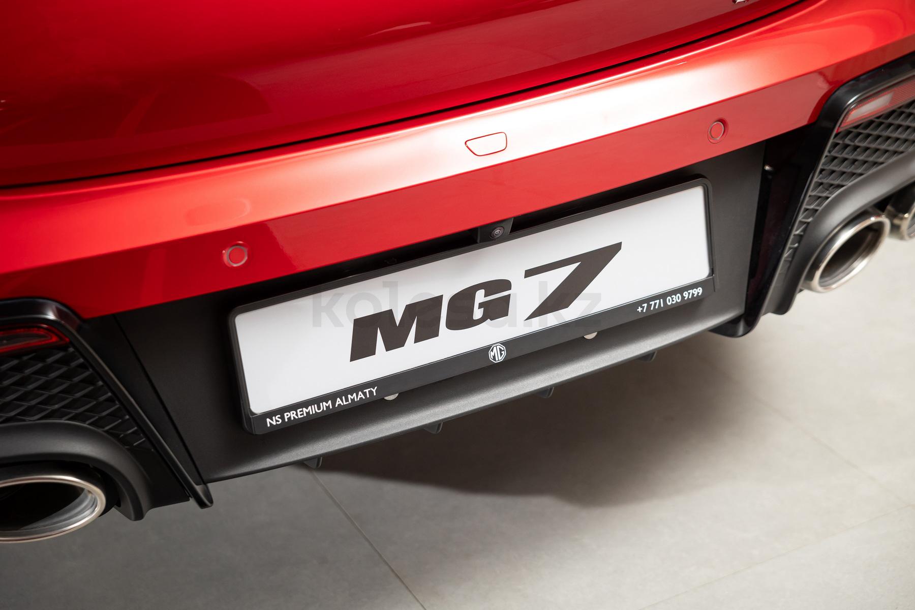 MG 7 D 2022 - н.в. года от 17 490 000 тенге