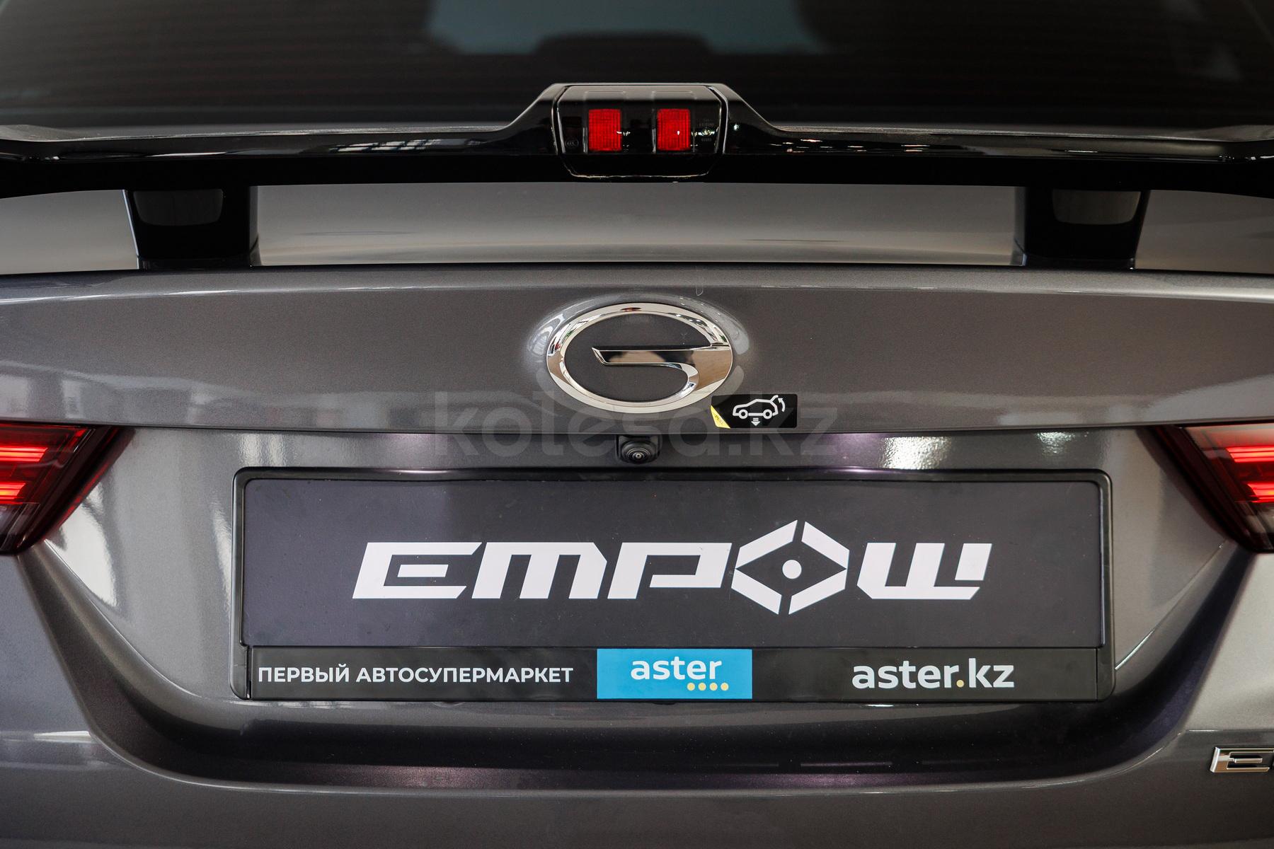 GAC Empow C 2021 - н.в. года от 9 990 000 тенге