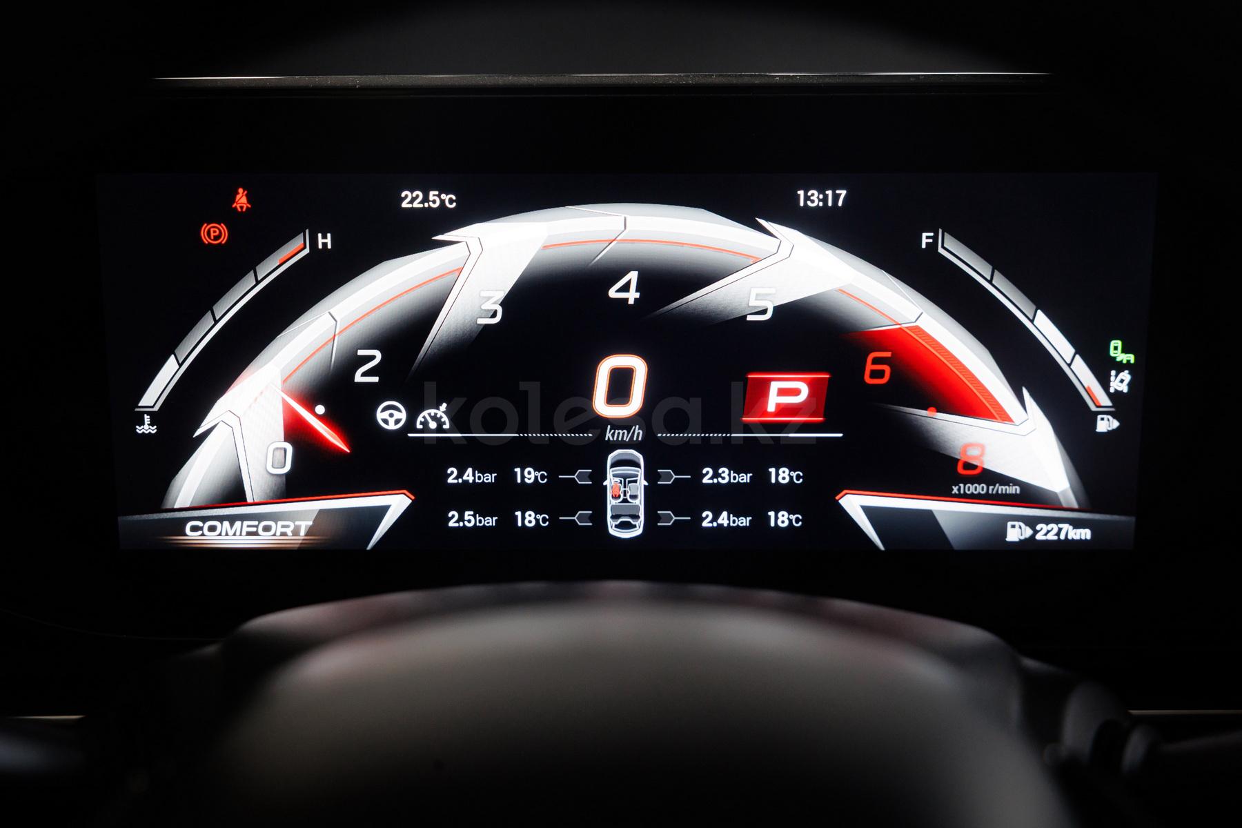 GAC Empow C 2021 - н.в. года от 9 990 000 тенге