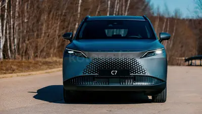 Omoda C7