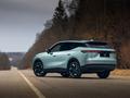 Omoda C7 SUV 2024 - н.в. года от 11 990 000 тенге