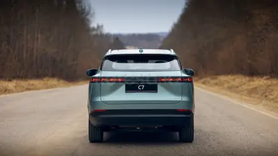 Omoda C7