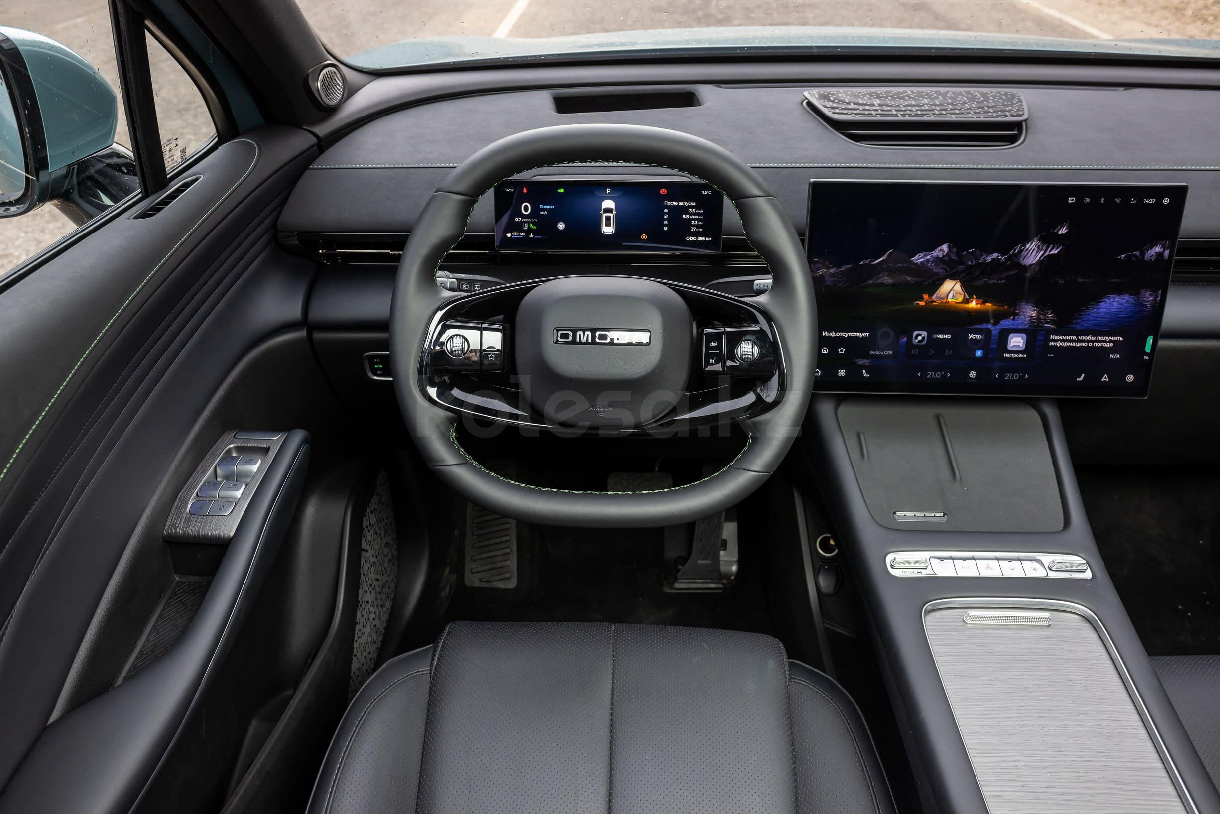 Omoda C7 SUV 2024 - н.в. года от 11 990 000 тенге