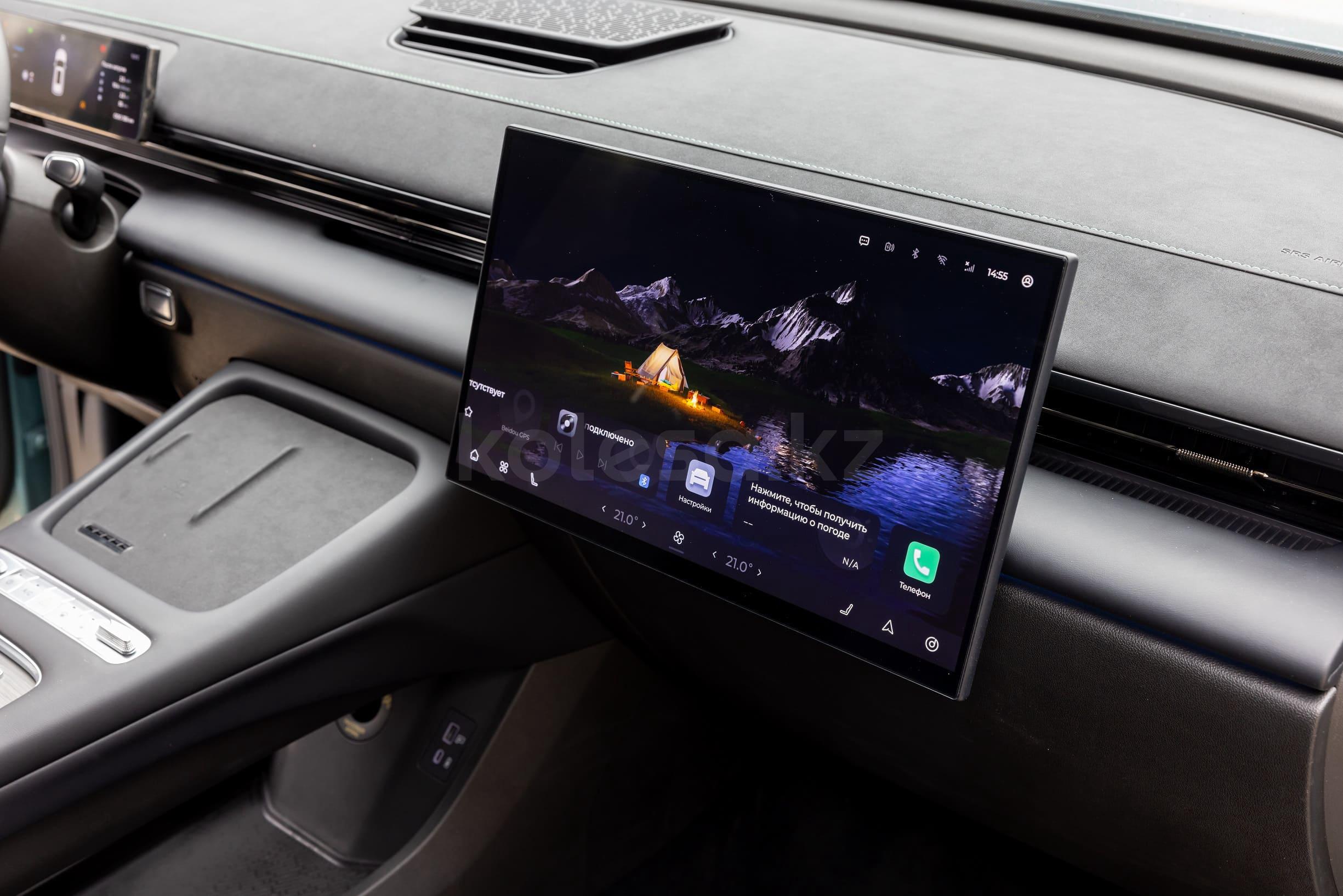 Omoda C7 SUV 2024 - н.в. года от 11 990 000 тенге