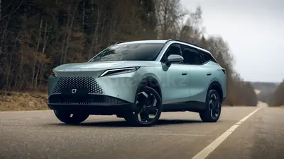 Omoda C7