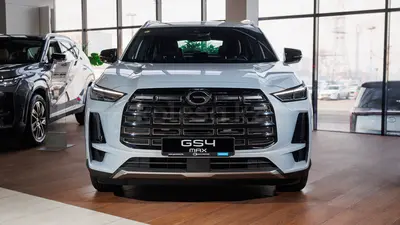 GAC GS4 Max