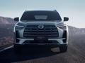 GAC GS4 Max SUV 2024 - н.в. года от 15 990 000 тенге