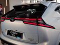 GAC GS4 Max SUV 2024 - н.в. года от 11 990 000 тенге