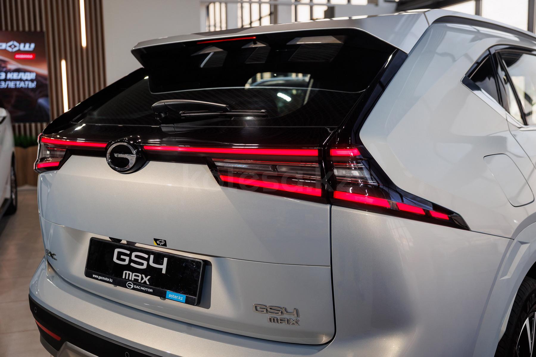 GAC GS4 Max SUV 2024 - н.в. года от 11 990 000 тенге