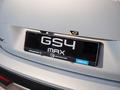 GAC GS4 Max SUV 2024 - н.в. года от 11 990 000 тенге