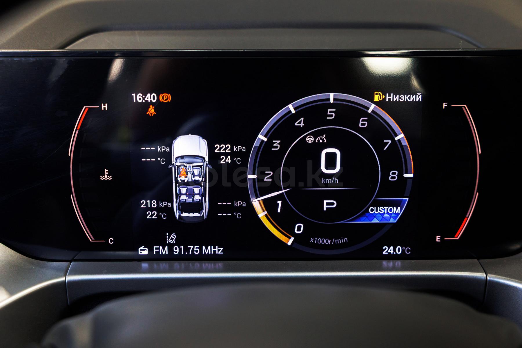 GAC GS4 Max SUV 2024 - н.в. года от 11 990 000 тенге