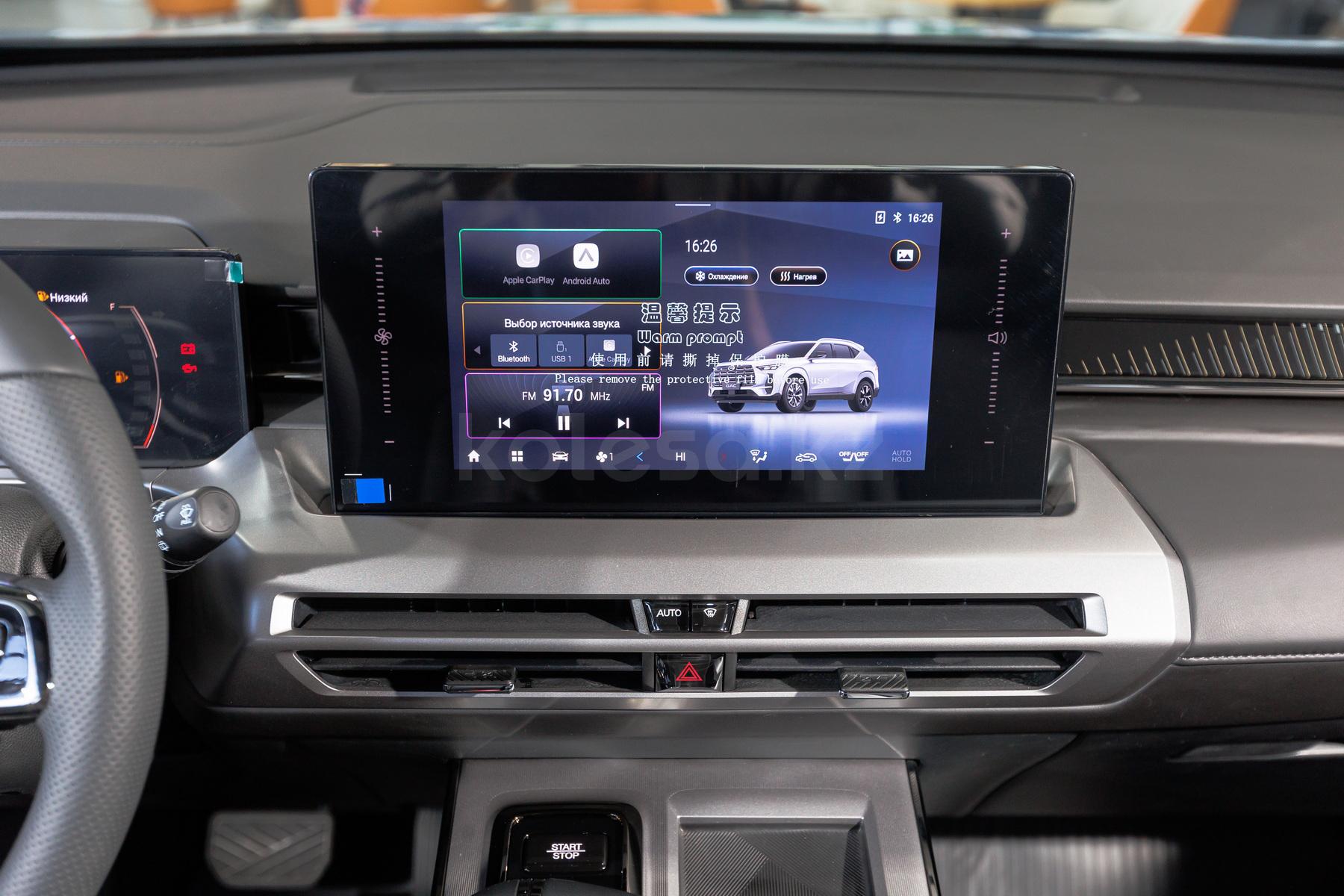 GAC GS4 Max SUV 2024 - н.в. года от 11 990 000 тенге