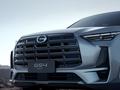 GAC GS4 Max SUV 2024 - н.в. года от 15 990 000 тенге