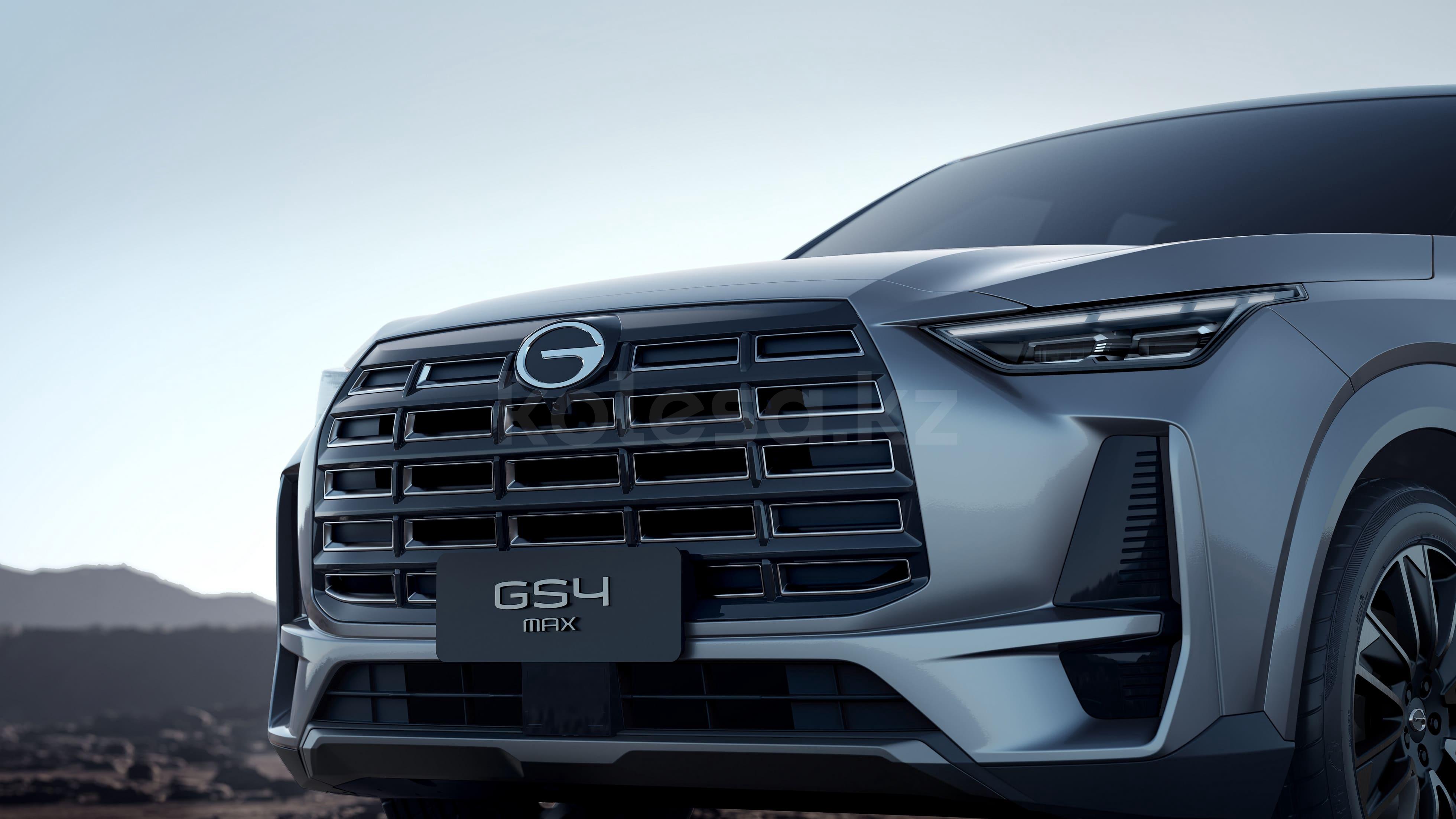 GAC GS4 Max SUV 2024 - н.в. года от 15 990 000 тенге