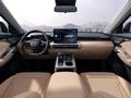 GAC GS4 Max SUV 2024 - н.в. года от 15 990 000 тенге