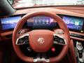MG Cyberster S 2023 - н.в. года от 24 650 000 тенге
