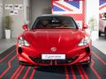 MG Cyberster S 2023 - н.в. года от 24 650 000 тенге