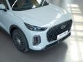 Chery Tiggo 9 SUV 2024 - н.в. года от 20 490 000 тенге