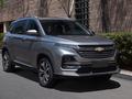 Chevrolet Captiva SUV 2020 - н.в. года от 12 190 000 тенге