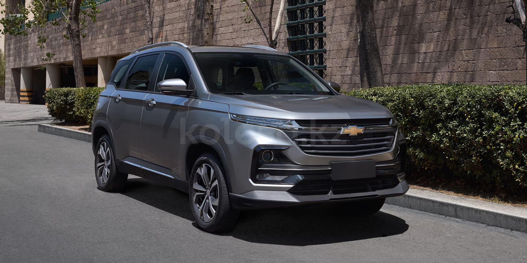 Chevrolet Captiva SUV 2020 - н.в. года от 12 190 000 тенге