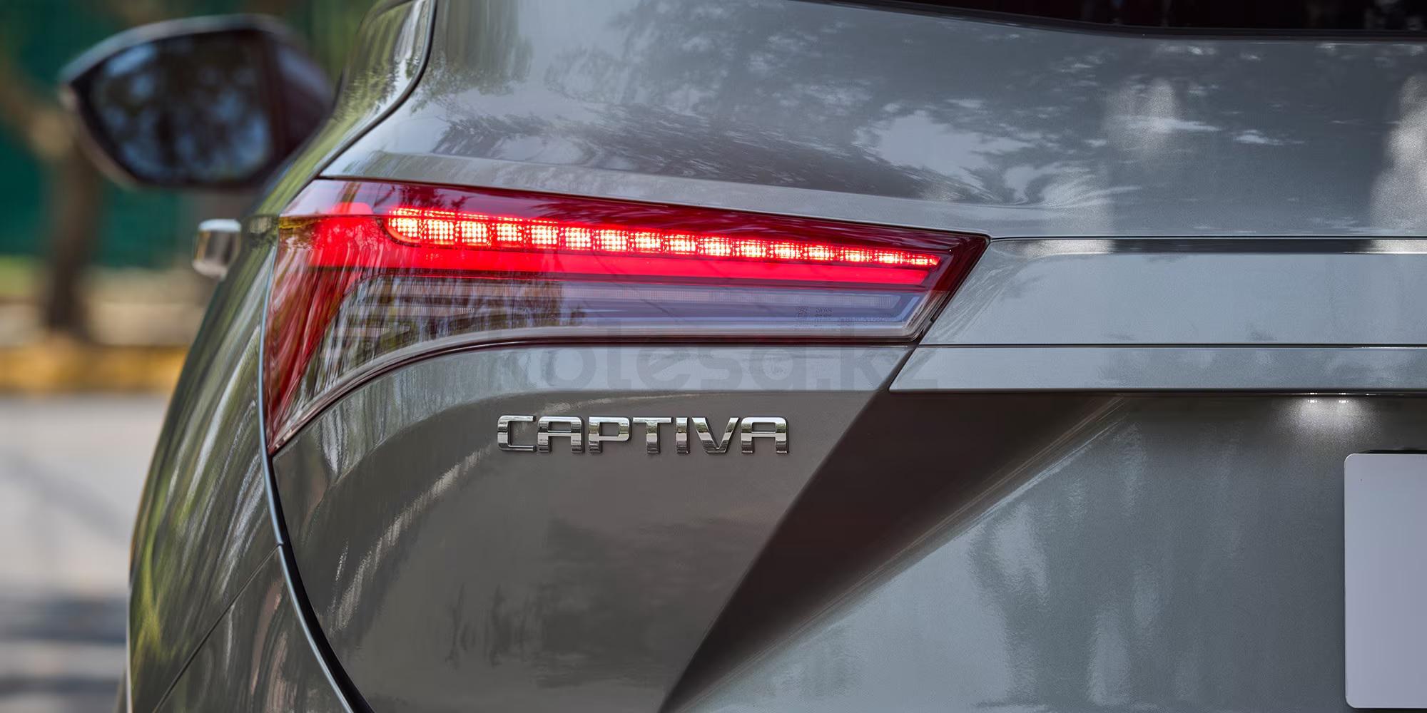 Chevrolet Captiva SUV 2020 - н.в. года от 12 190 000 тенге