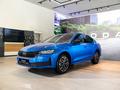 Skoda Octavia C 2024 - н.в. года от 14 990 000 тенге