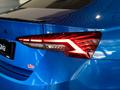 Skoda Octavia C 2024 - н.в. года от 14 990 000 тенге