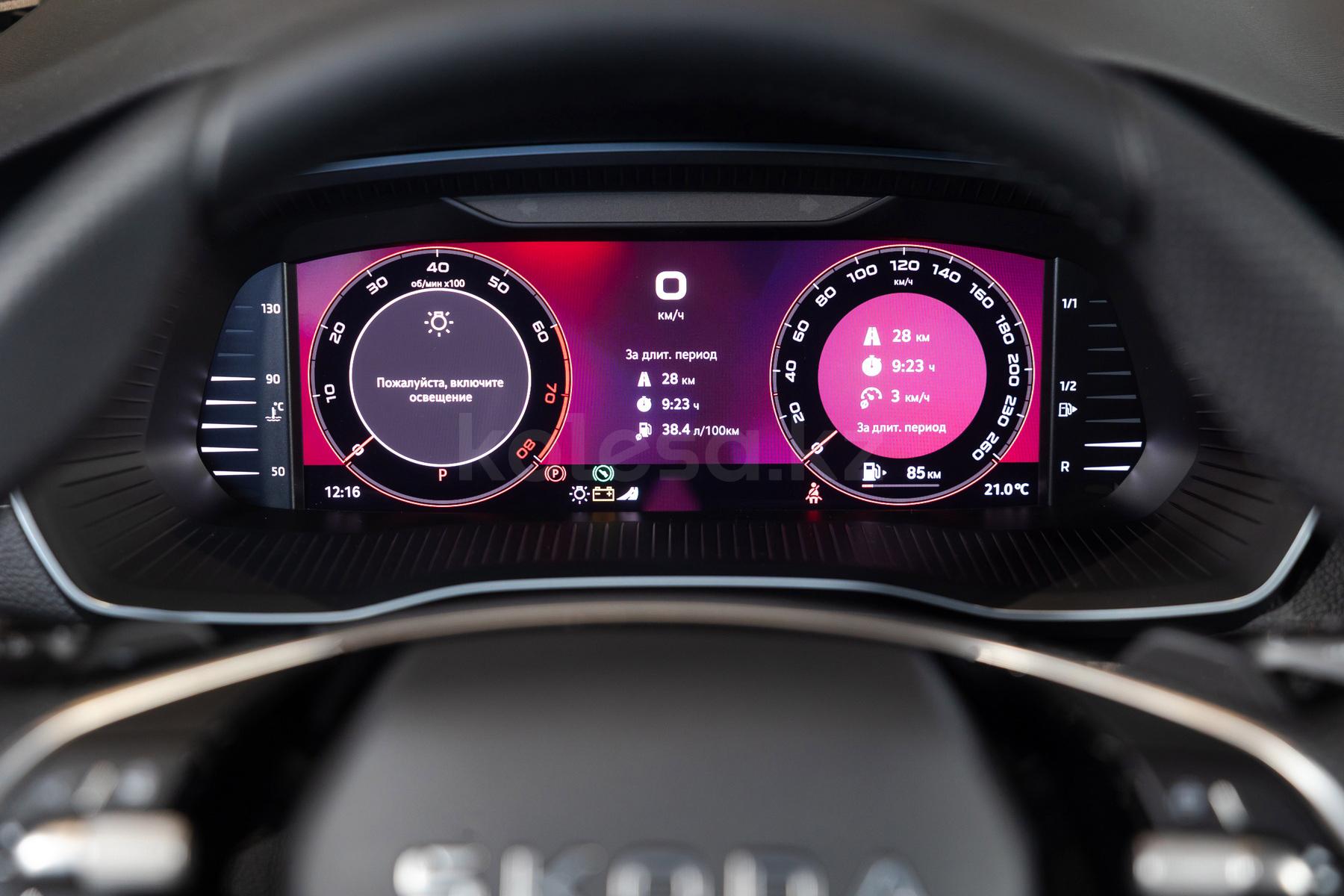 Skoda Octavia C 2024 - н.в. года от 14 990 000 тенге