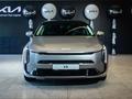 Kia K8 F 2024 - н.в. года от 27 490 000 тенге