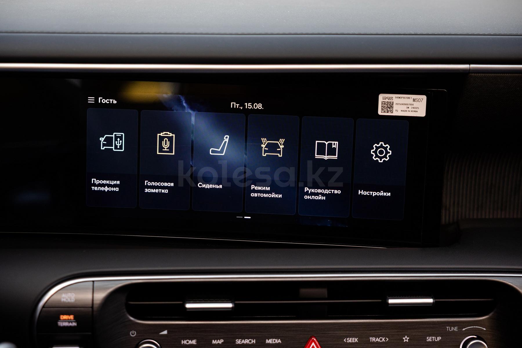 Hyundai Palisade LX3 SUV 2024 - н.в. года от 32 800 000 тенге