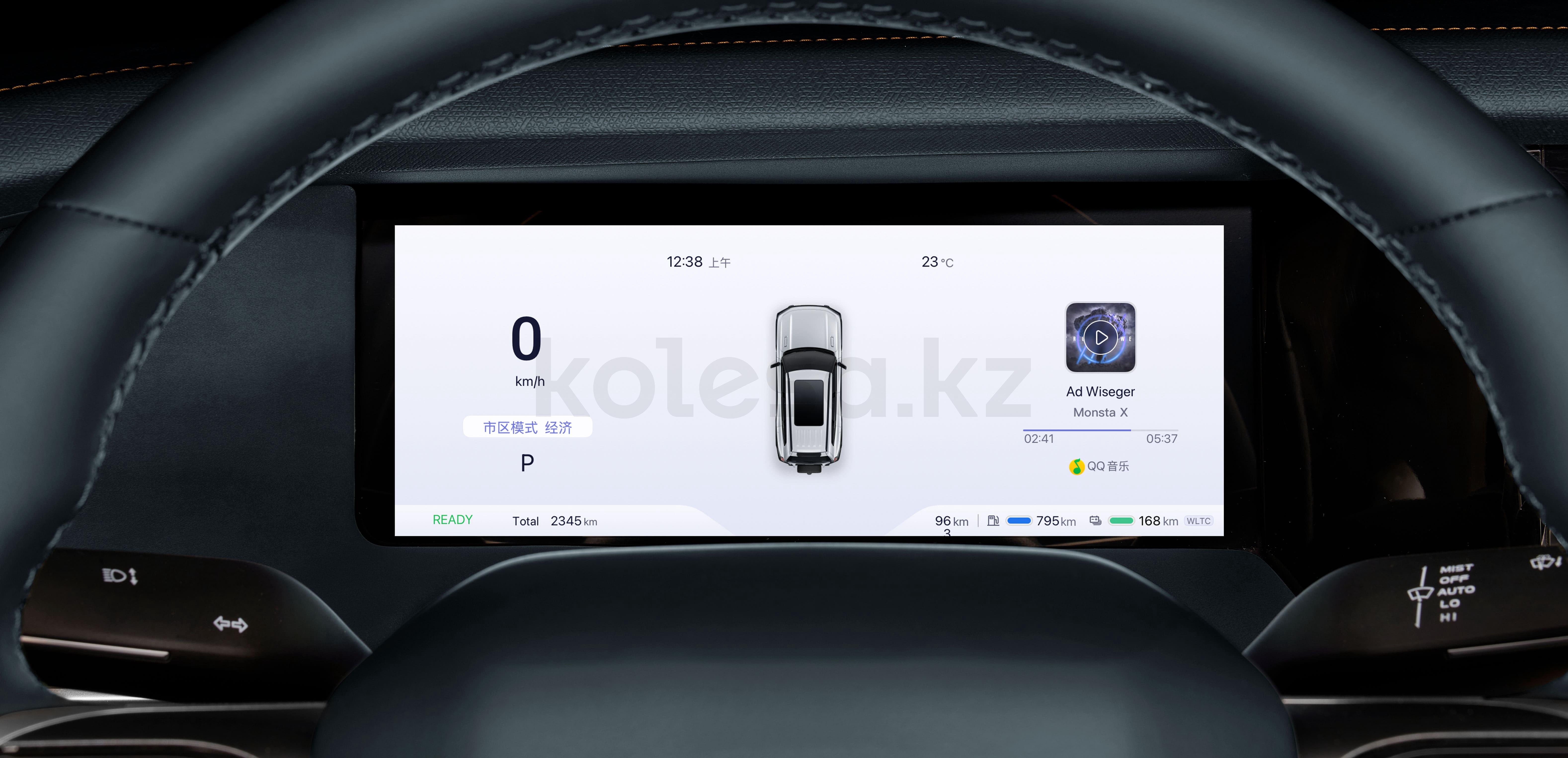 Deepal G318 SUV 2025 - н.в. года от 11 400 000 тенге