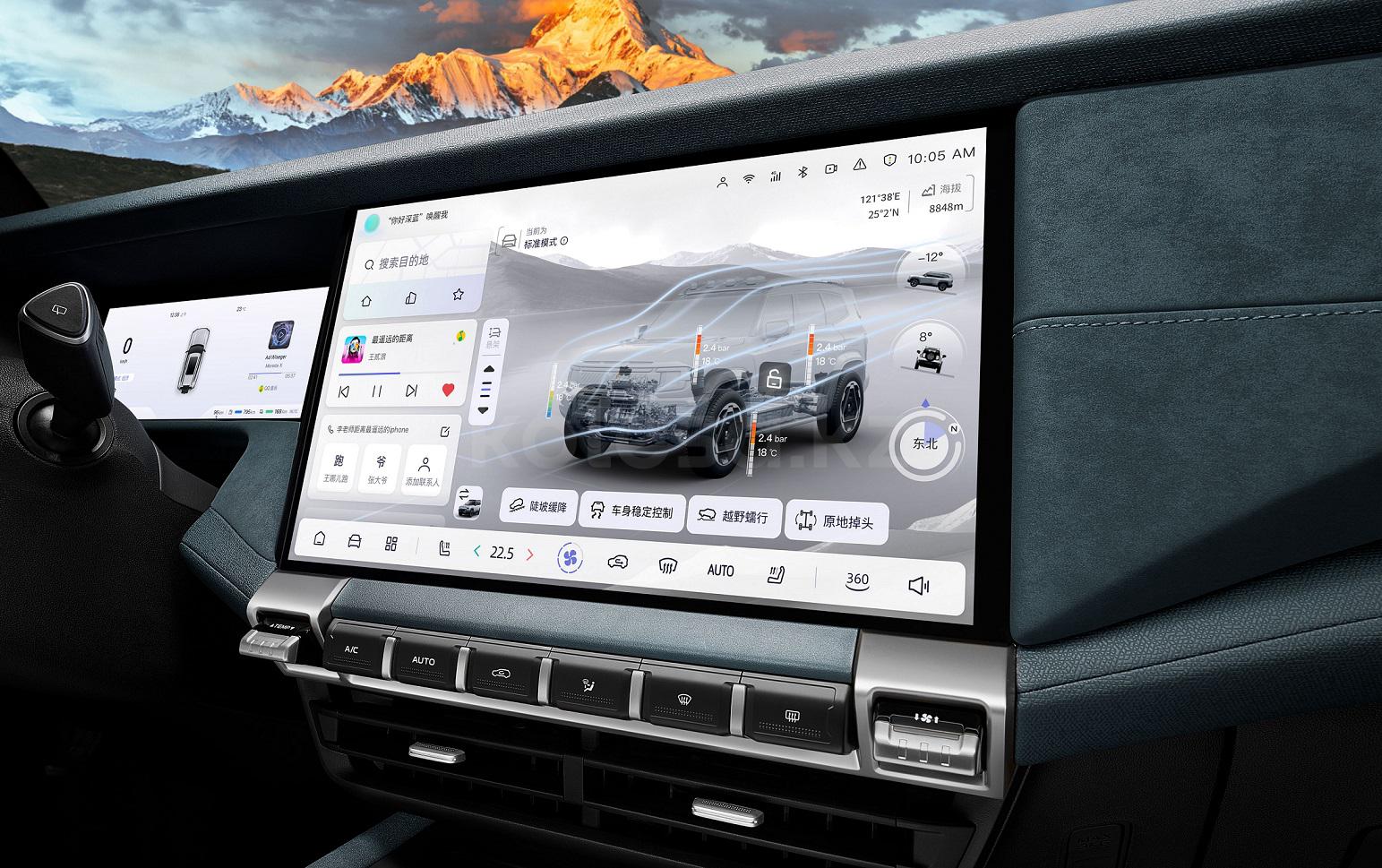 Deepal G318 SUV 2025 - н.в. года от 11 400 000 тенге