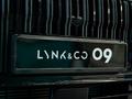 Lynk & Co 09 SUV 2021 - н.в. года от 26 290 000 тенге
