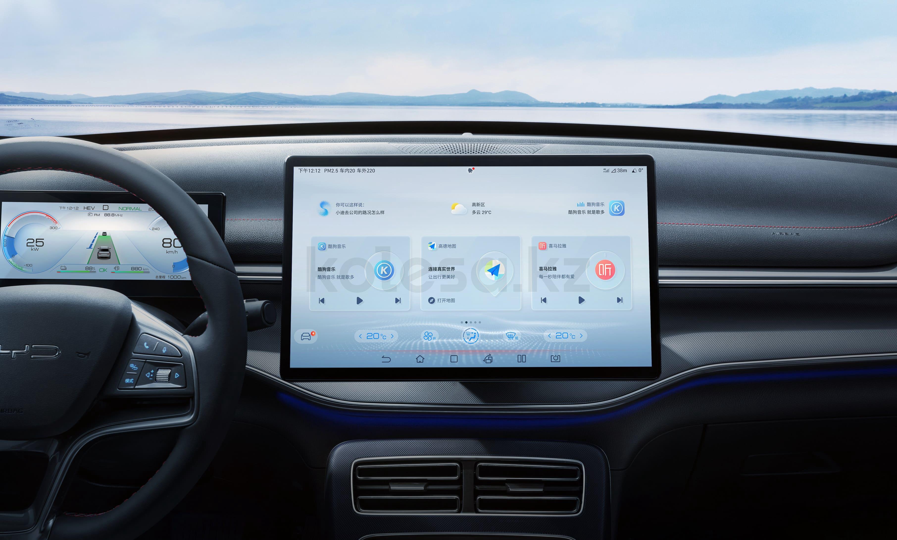 BYD Destroyer 05 D 2021 - н.в. года от 4 950 000 тенге