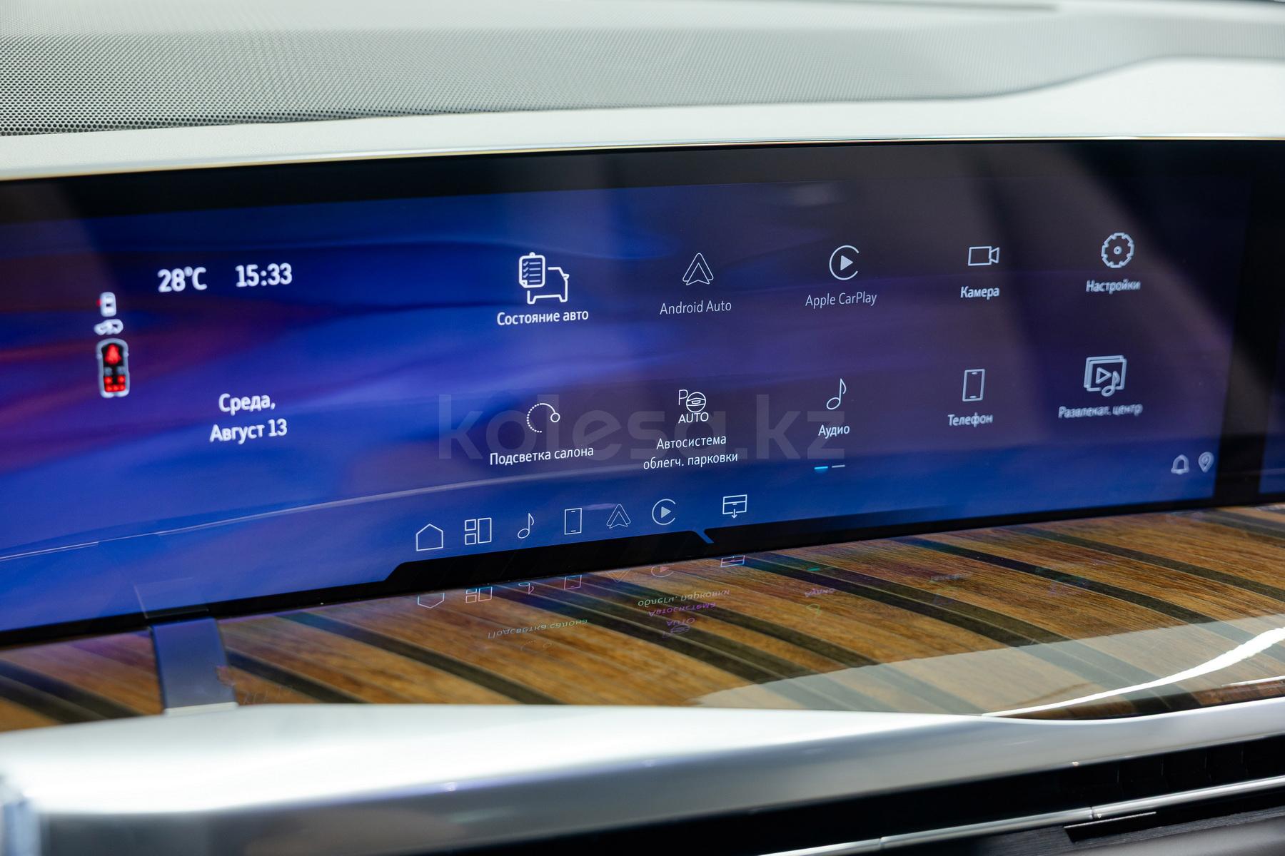 Cadillac Escalade SUV 2024 - н.в. года от 83 500 000 тенге